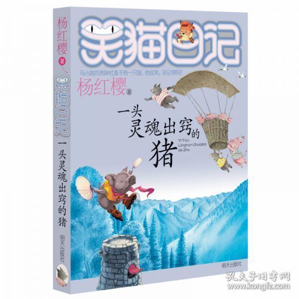 大满贯最佳战绩!郑钦文0:2不敌萨巴伦卡,首获澳网女单亚军