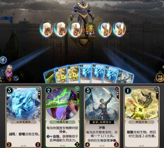 银河奥特曼遗址记