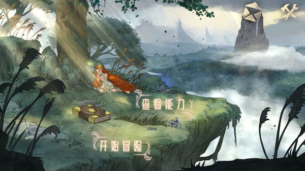 空中抛枪