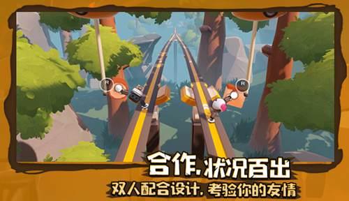 救援男孩与狗