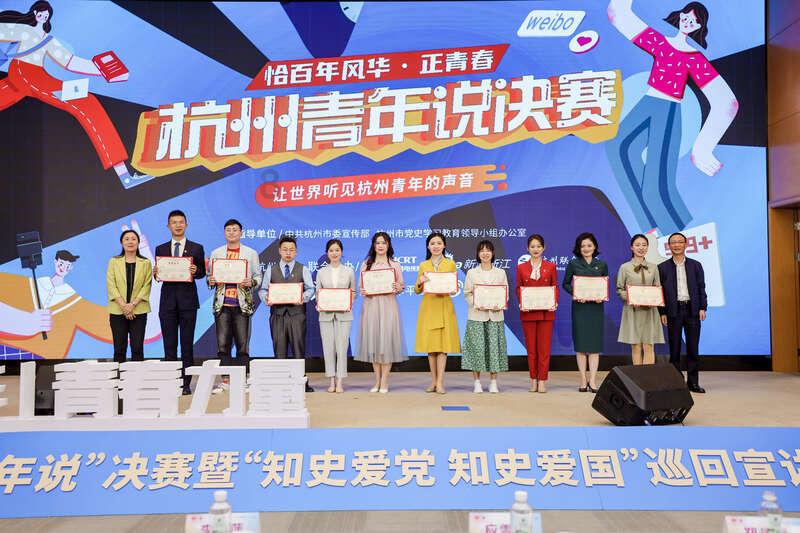 教师资格证的报考年龄和学制怎么填写