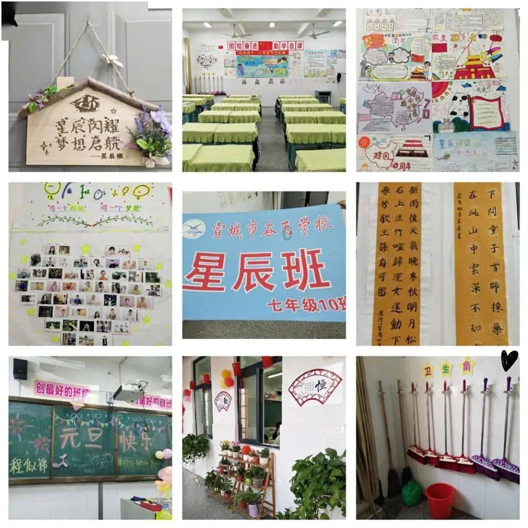 学习插花艺术